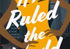 Amy DuBois Barnett On ‘If I Ruled The World,’ And Why Black Women Deserve Pleasure